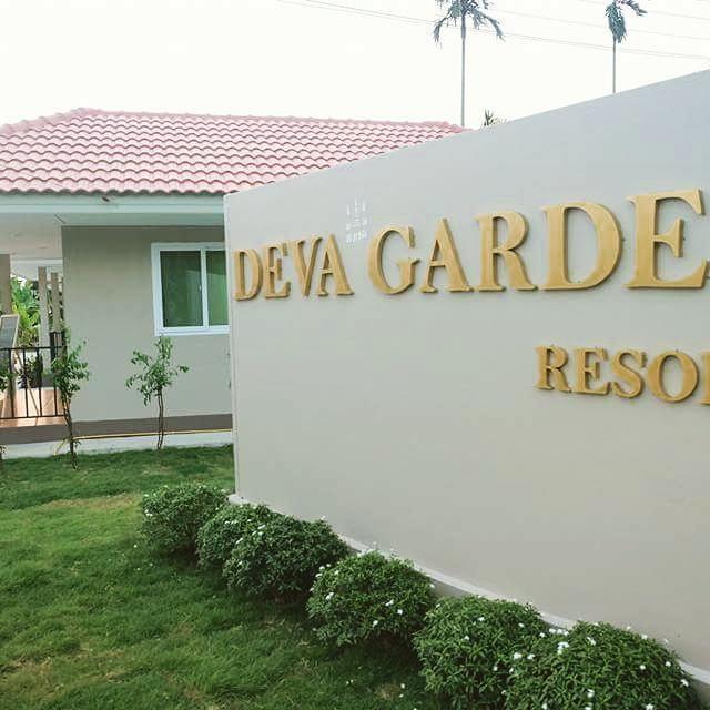Deva Garden Resort Prachinburi Ngoại thất bức ảnh